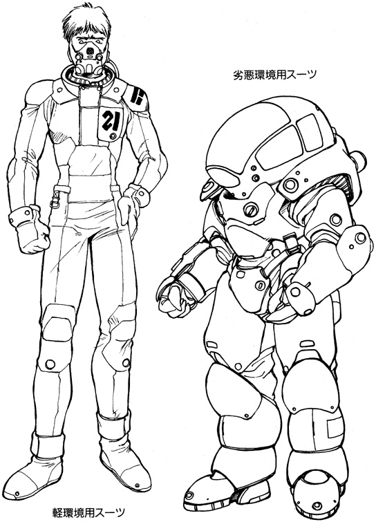 special suits