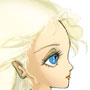 Christine