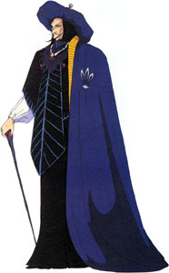 Emperor Lader VIII