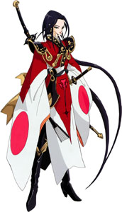 Maximum Kaien