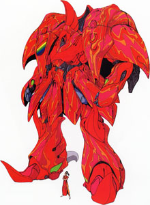 Red Boowray