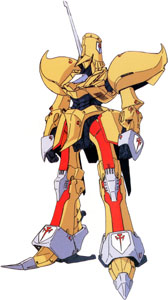 Cross Mirage