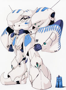 Helmine