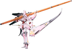 Calvary R