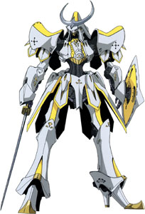 Siren R