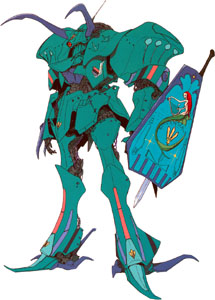 V Siren
