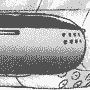 Sub Carrier