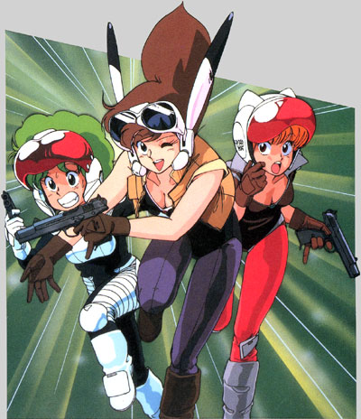 Gall Force Star Front
