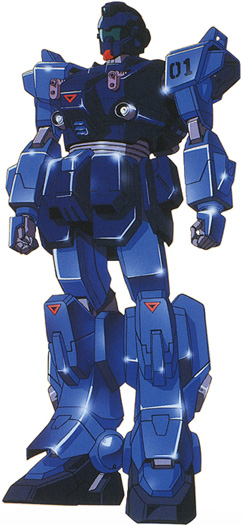 Blue Destiny