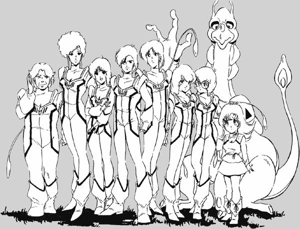 Crew of the Glomar