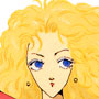 Christine