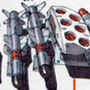 Gundam Gaia Gear Alpha