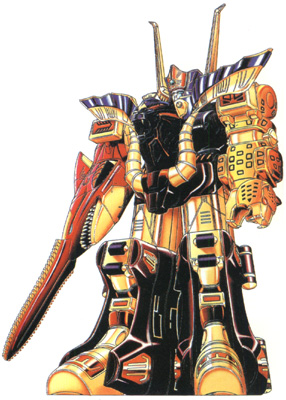 Gao God