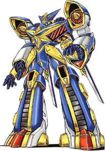 SRG-01 Grungust Type One